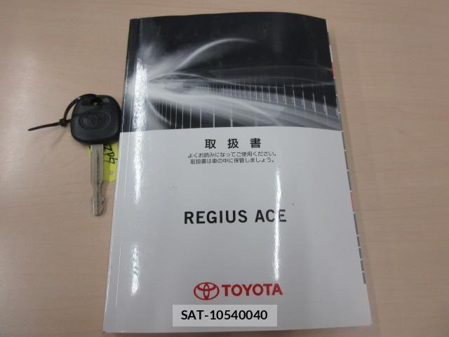 Toyota REGIUS WAGON 2018-01 7503278-5