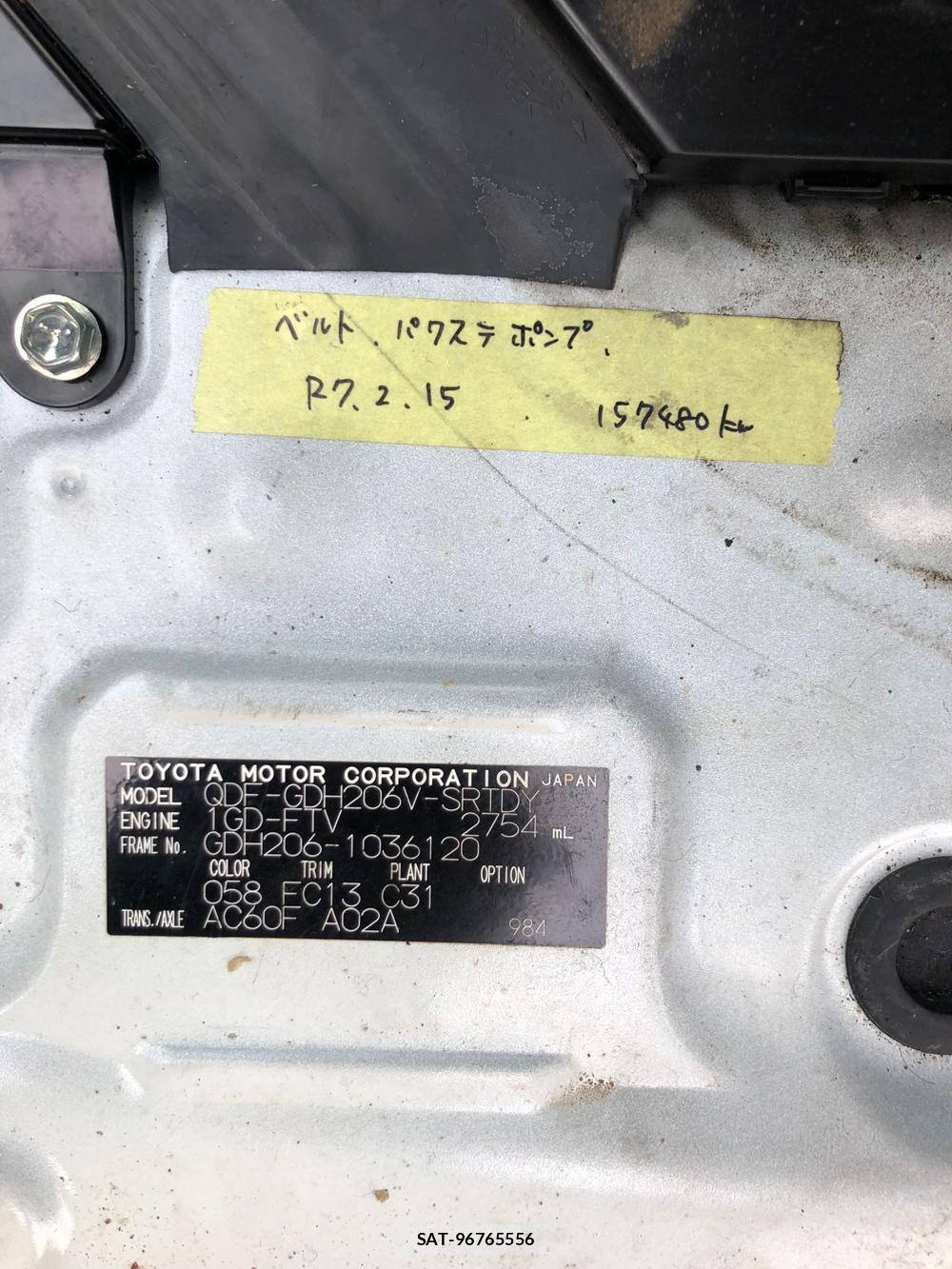Toyota HIACE VAN 2019 6591493-41