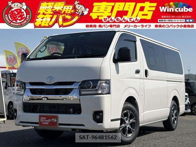 Toyota HIACE VAN 2026-03 7021774-0