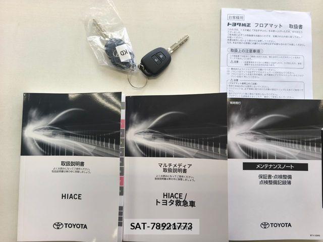 Toyota HIACE VAN 2026-05 7061088-20