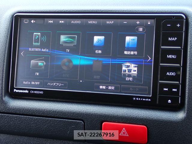 Toyota HIACE VAN 2023-08 7620838-9