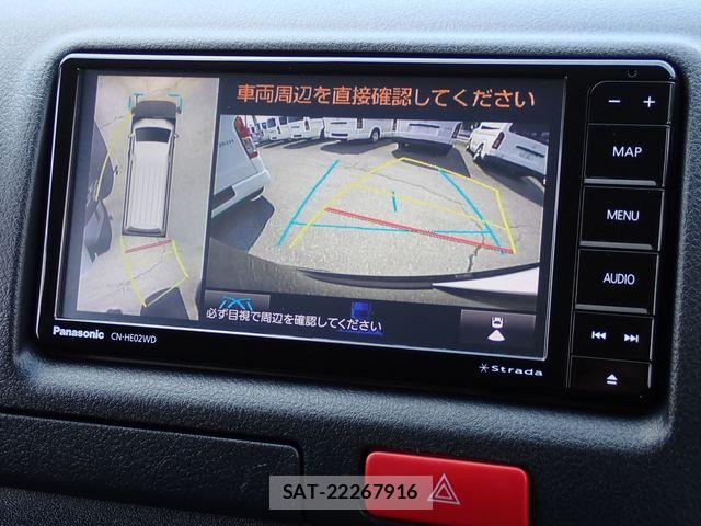 Toyota HIACE VAN 2023-08 7620838-10