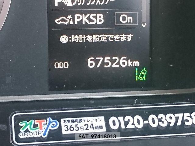 Toyota HIACE VAN 2024-01 7880078-24