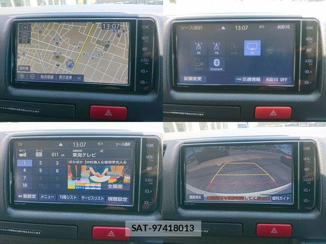 Toyota HIACE VAN 2024-01 7880078-25