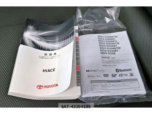 Toyota HIACE VAN 2021-06 8159404-19
