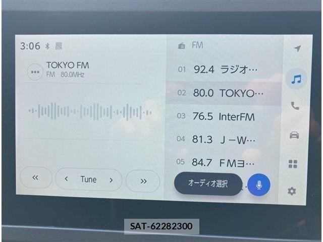 Toyota HIACE VAN 2026-07 8210699-16