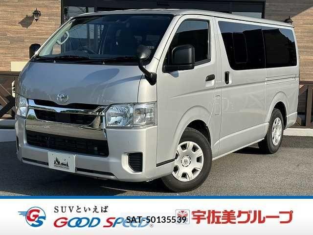 Toyota HIACE VAN 2024-07 8246958-0