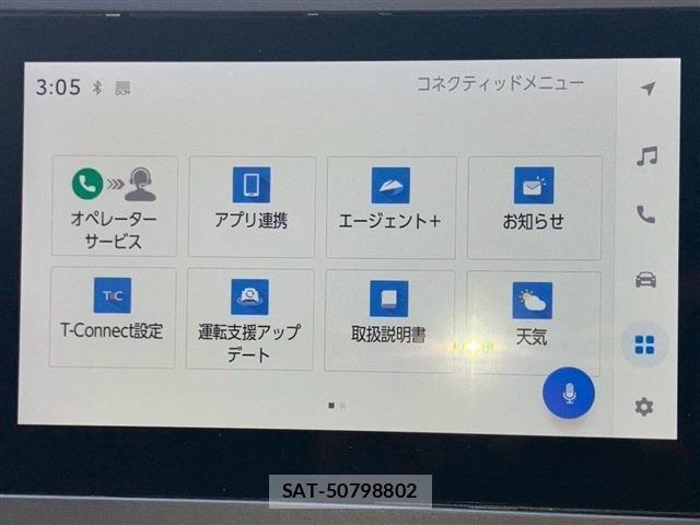 Toyota HIACE VAN 2026-07 8246957-14