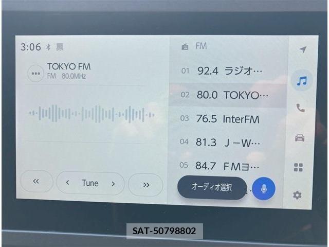 Toyota HIACE VAN 2026-07 8246957-16