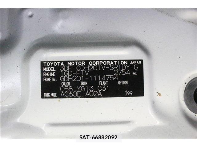 Toyota HIACE VAN 2025-06 8662023-2