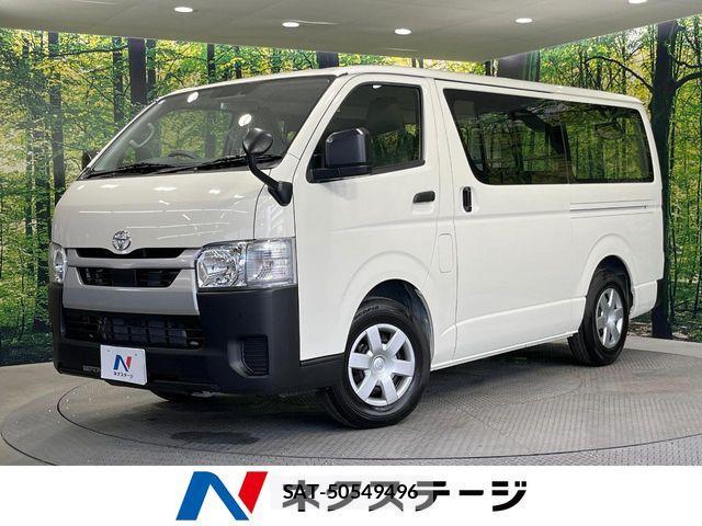 Toyota HIACE VAN 2026-02 8746395-0