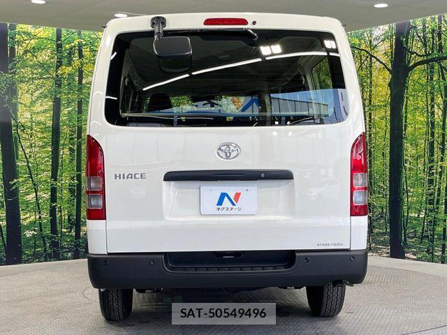 Toyota HIACE VAN 2026-02 8746395-14