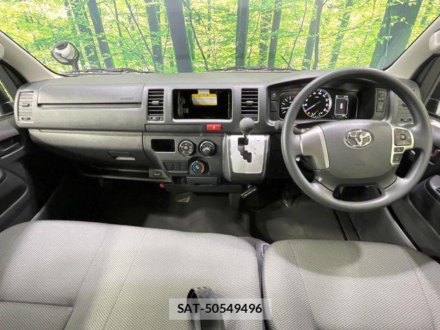 Toyota HIACE VAN 2026-02 8746395-1