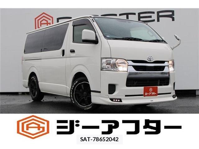 Toyota HIACE VAN 2020-10 8872284-0