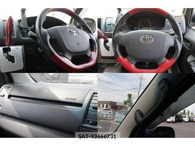 Toyota HIACE VAN 2018-01 7252608-16