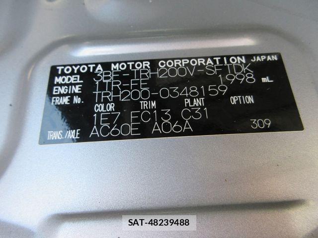 Toyota HIACE VAN 2021-11 7273167-23