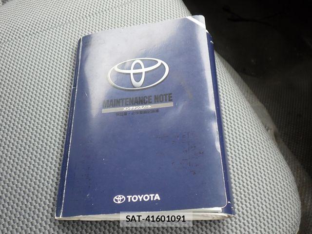 Toyota HIACE VAN 2007-03 7360190-21
