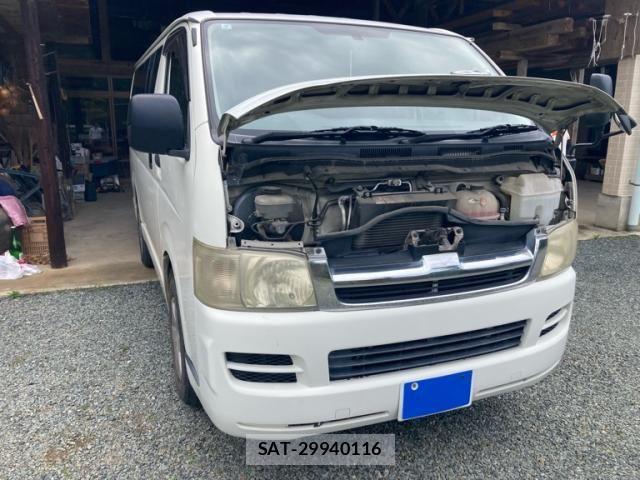 sat car