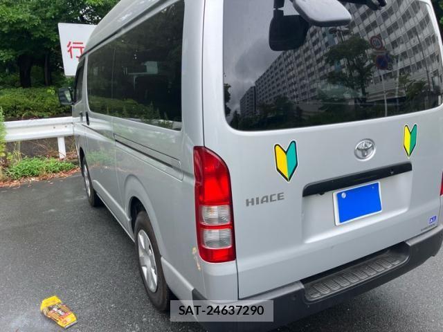 Toyota HIACE VAN 2023-04 7620836-5