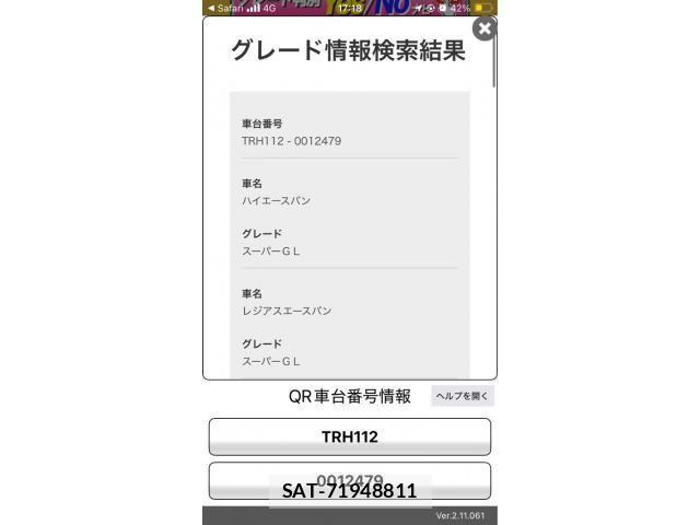 sat car