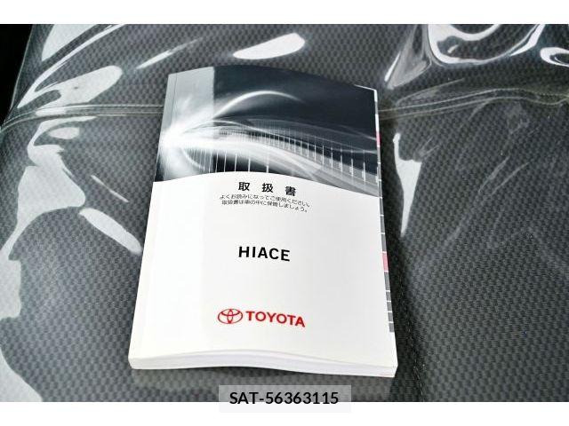 Toyota HIACE VAN 2018-05 8210703-26