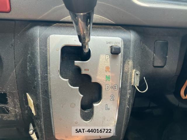 Toyota HIACE VAN 2013-07 8232175-12