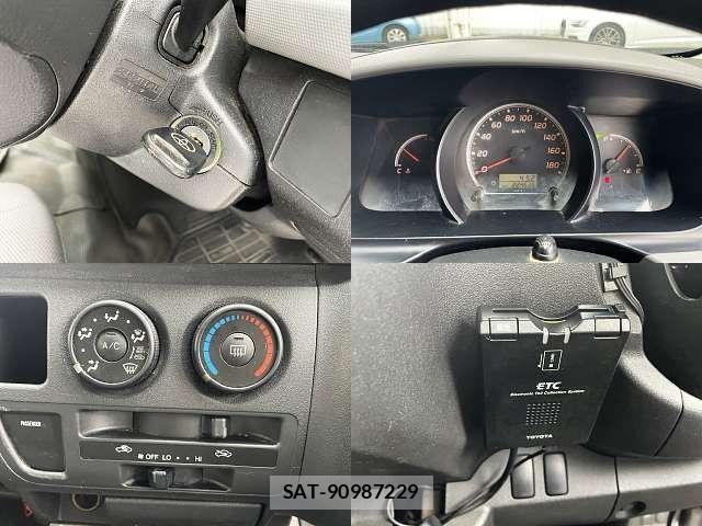 Toyota HIACE VAN 2006-09 8317695-6