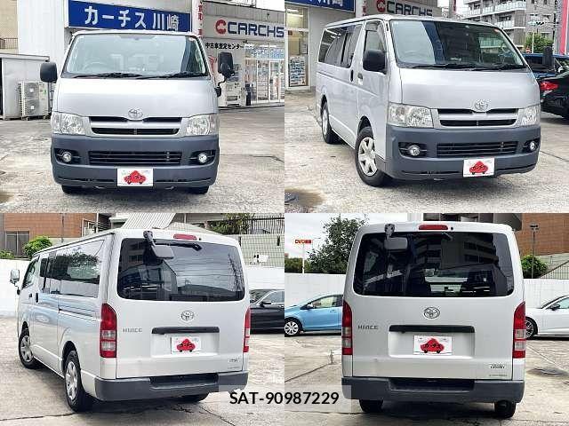 Toyota HIACE VAN 2006-09 8317695-8