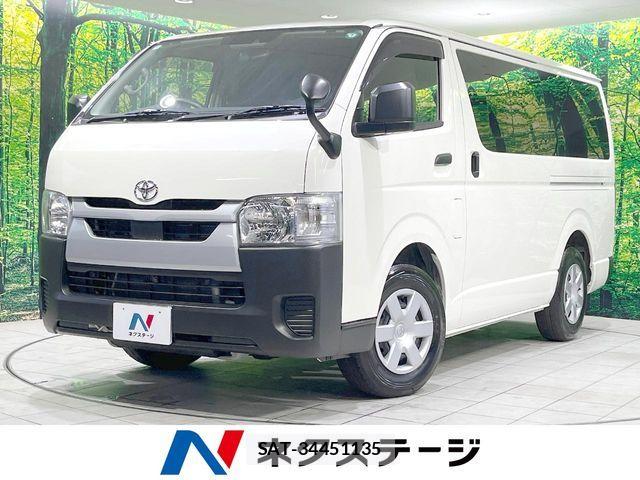 Toyota HIACE VAN 2025-04 8746396-0