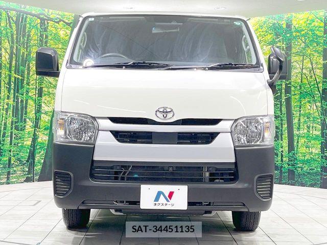 Toyota HIACE VAN 2025-04 8746396-13