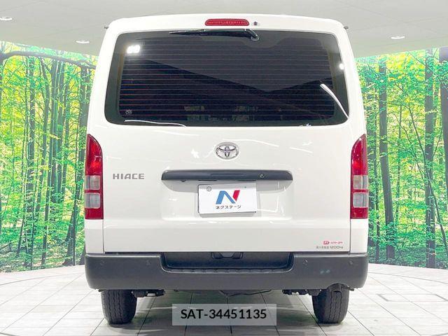Toyota HIACE VAN 2025-04 8746396-14