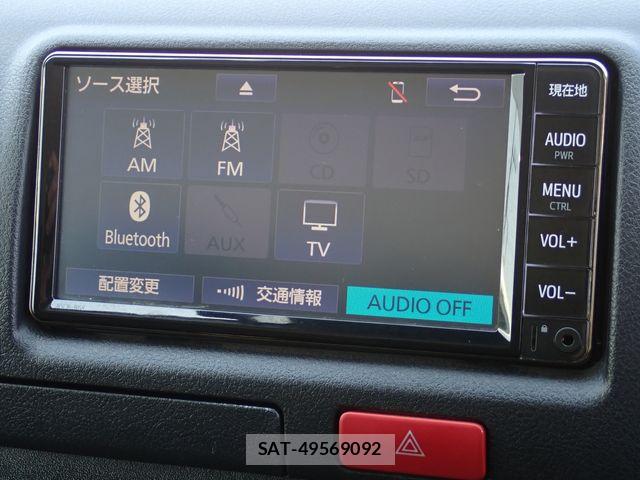 Toyota HIACE VAN 2021-01 7226199-9