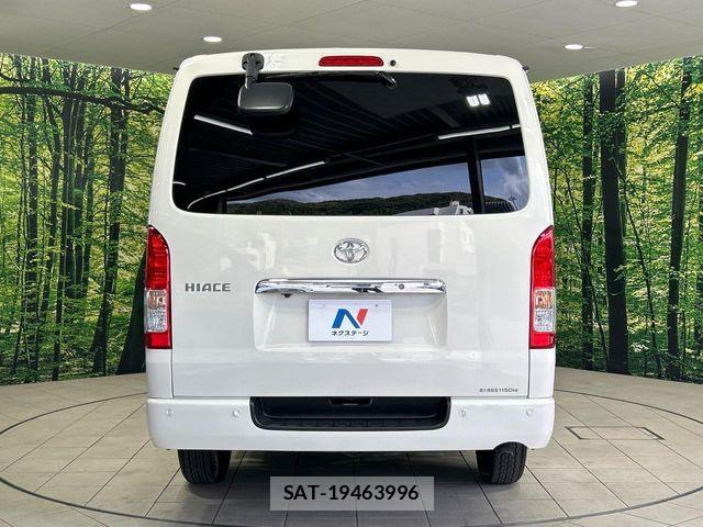Toyota HIACE VAN 2025-04 8102318-14