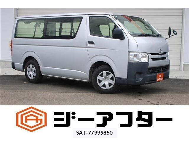 Toyota HIACE VAN 2020-03 8246961-0