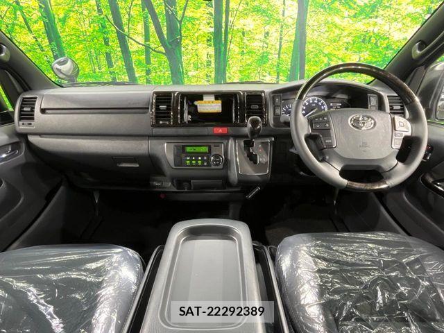 Toyota HIACE VAN 2026-02 4991308-1
