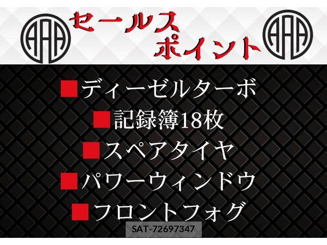Toyota HIACE VAN 2009-12 4991549-6