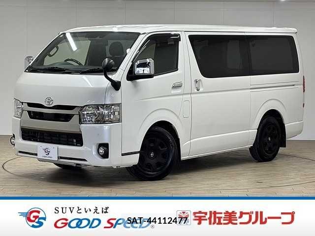 Toyota HIACE VAN 2020-05 5881230-0
