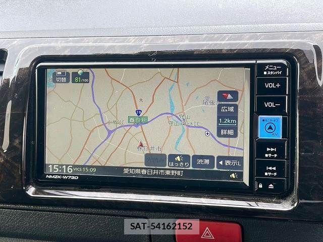 Toyota HIACE VAN 2023-11 5881197-2