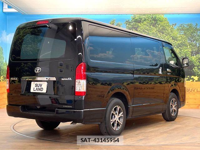 Toyota HIACE VAN 2023-07 5881196-16