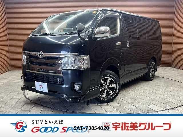 Toyota HIACE VAN 2018-11 6220603-0