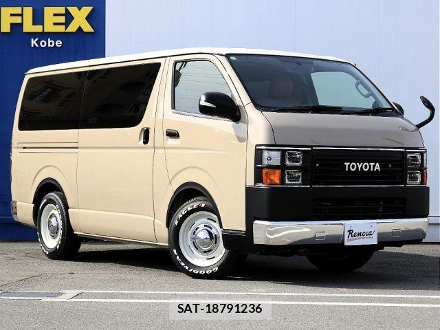 Toyota HIACE VAN 2015-01 6220556-10