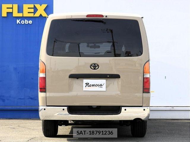 Toyota HIACE VAN 2015-01 6220556-8