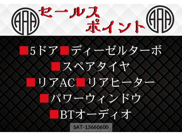 Toyota HIACE VAN 2008-03 6273151-6