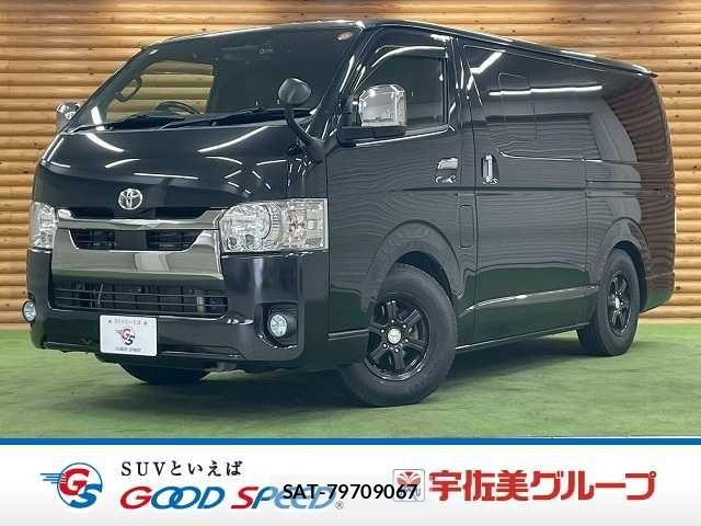 Toyota HIACE VAN 2021-01 6277539-0