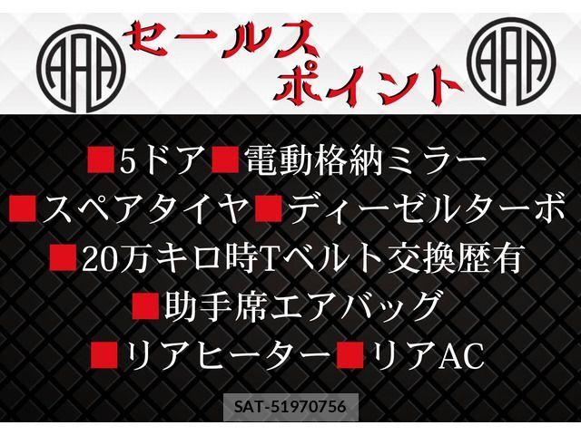 Toyota HIACE VAN 2010-01 6273152-6
