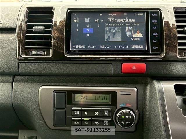 Toyota HIACE VAN 2023-06 6504252-25