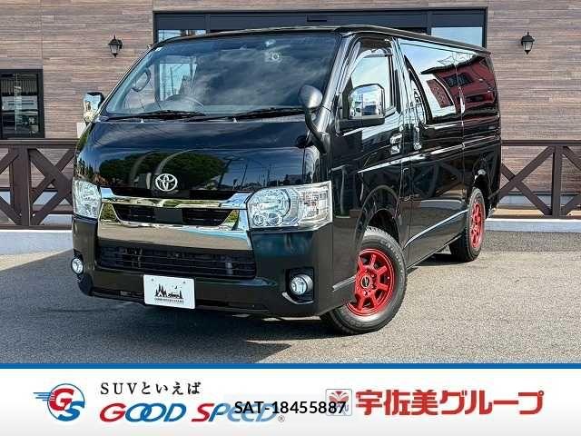 Toyota HIACE VAN 2021-03 6547131-0