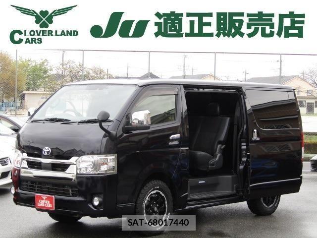 Toyota HIACE VAN 2020-08 6615306-0