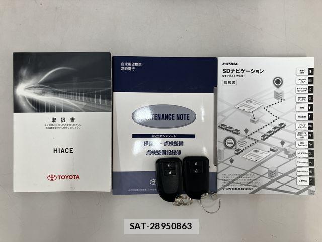 Toyota HIACE VAN 2020-02 6615305-29