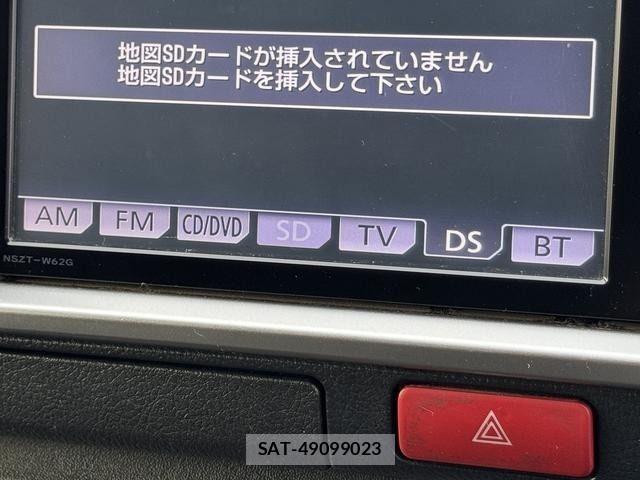 Toyota HIACE VAN 2014-04 6673947-20